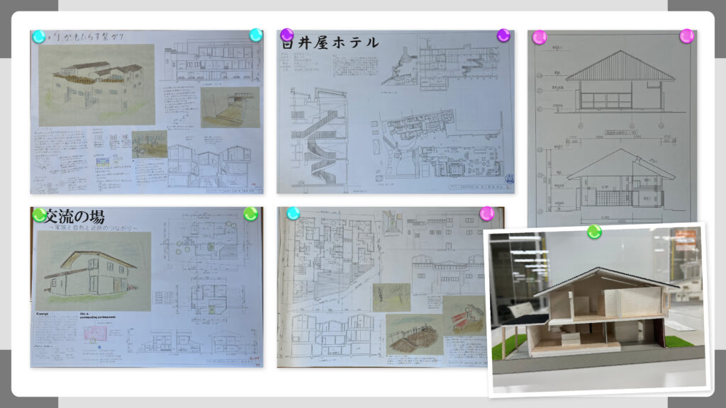 建築学生が作成した設計図5枚と、住宅の模型