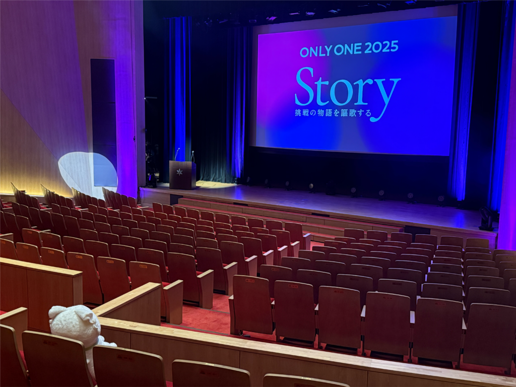ONLYONE 2025（コンベンション）開幕前の会場の様子