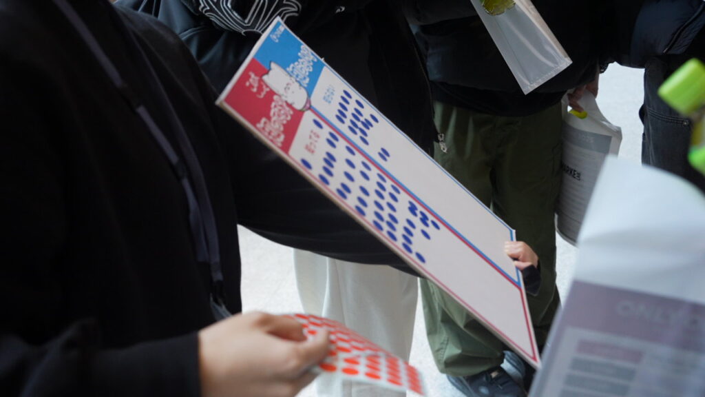 ONEマーケの公式キャラクター「ワンマー犬」のワンマー犬の『知ってる？知らない？投票ボード』