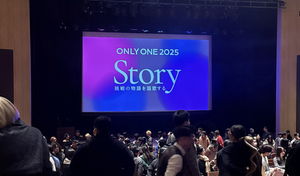 ONLYONE2025 会場の様子 