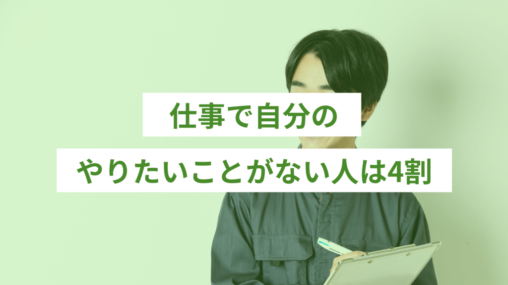 1 - ONLYONE - 挑戦の物語を伴走する WEBライターに向いてる人の特徴4選
